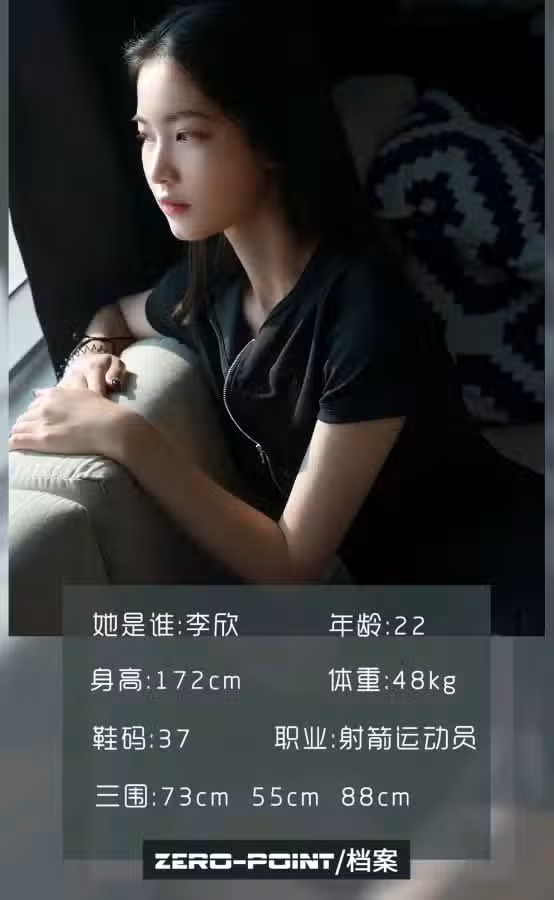 /www/photos18.com/web/images/node/3/35951.avif