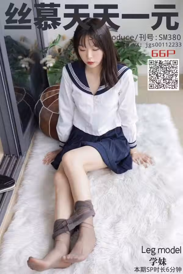 /www/photos18.com/web/images/node/3/36067.avif