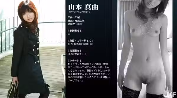 /www/photos18.com/web/images/node/33/330015.avif