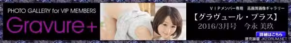 /www/photos18.com/web/images/node/33/334571.avif
