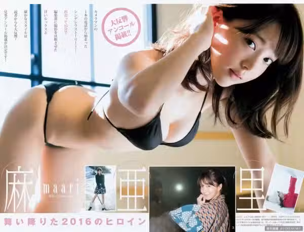/www/photos18.com/web/images/node/46/466025.avif
