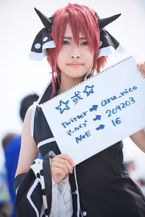 /www/photos18.com/web/images/node/47/472520.avif