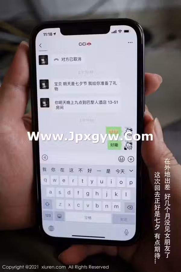 /www/photos18.com/web/images/node/49/499109.avif