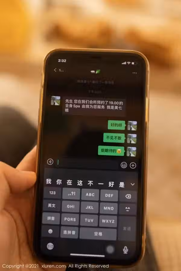 /www/photos18.com/web/images/node/49/499284.avif