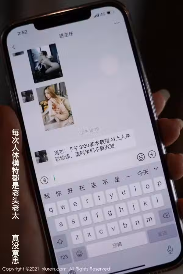/www/photos18.com/web/images/node/49/499428.avif