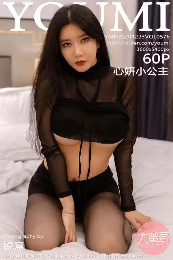 /www/photos18.com/web/images/node/5/54278.avif