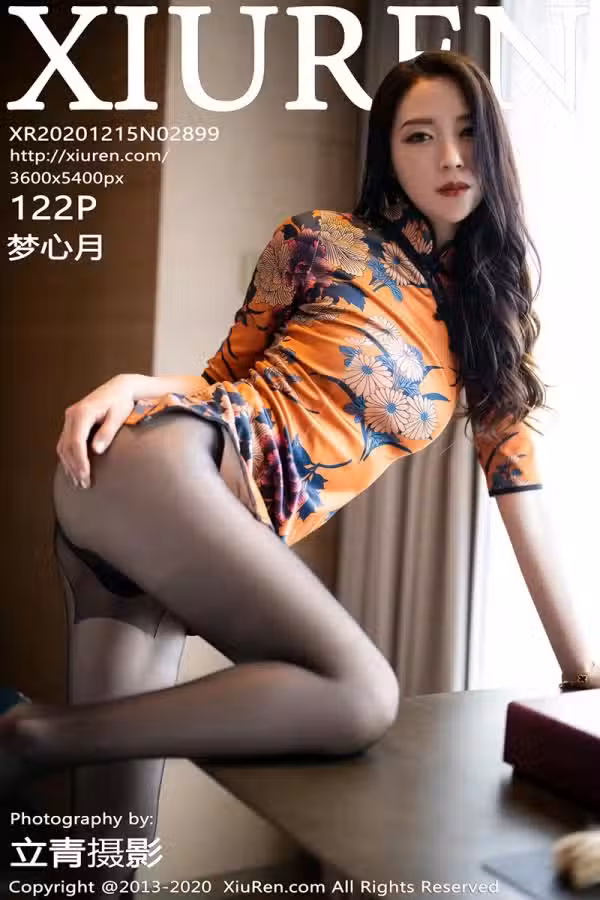 /www/photos18.com/web/images/node/5/55555.avif