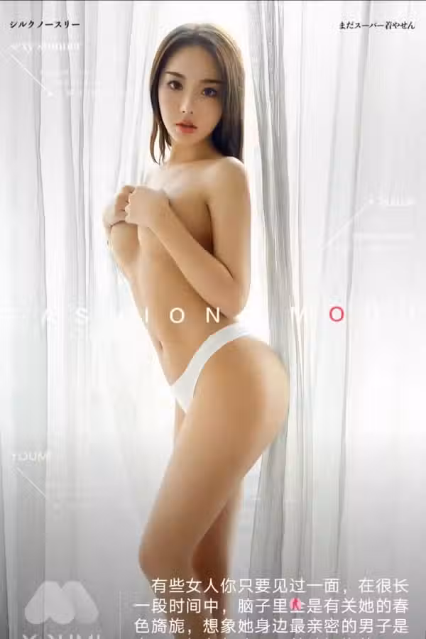 /www/photos18.com/web/images/node/51/513259.avif