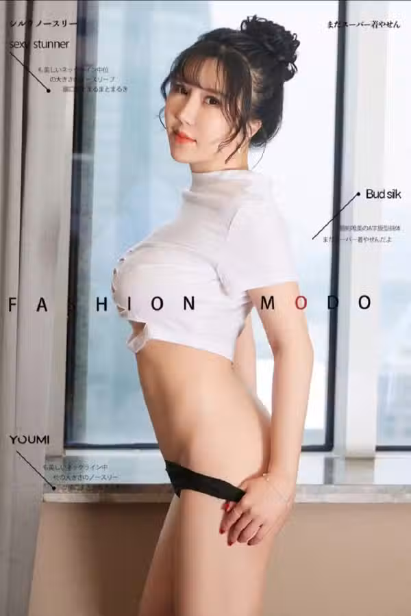 /www/photos18.com/web/images/node/51/513537.avif