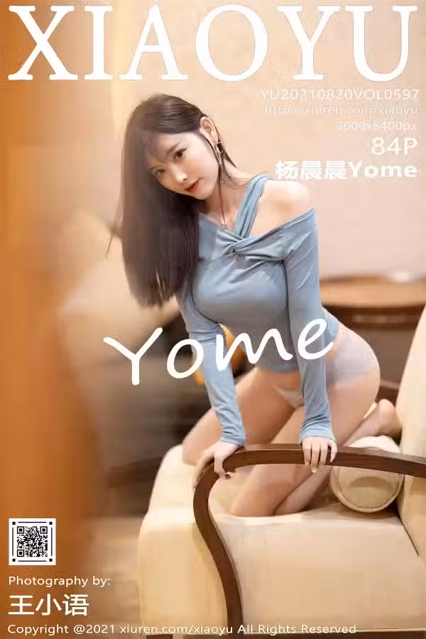 /www/photos18.com/web/images/node/52/527074.avif