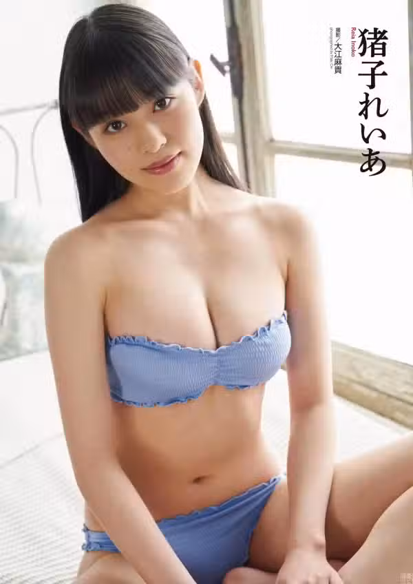 /www/photos18.com/web/images/node/53/531070.avif