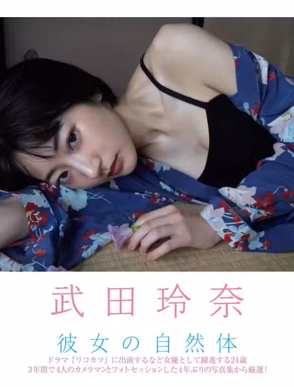 /www/photos18.com/web/images/node/53/533395.avif