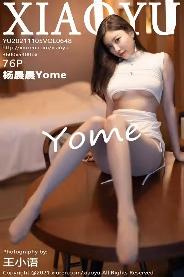 /www/photos18.com/web/images/node/55/559229.avif