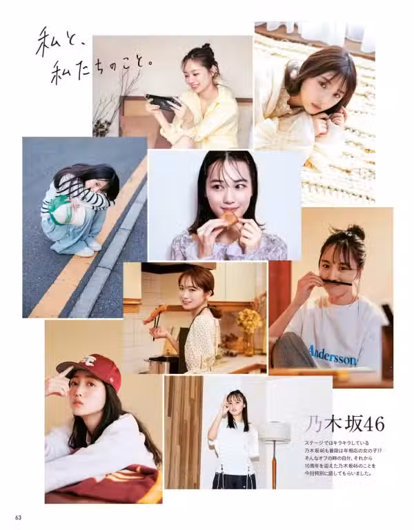 /www/photos18.com/web/images/node/57/575145.avif
