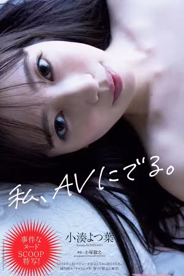 /www/photos18.com/web/images/node/57/575187.avif