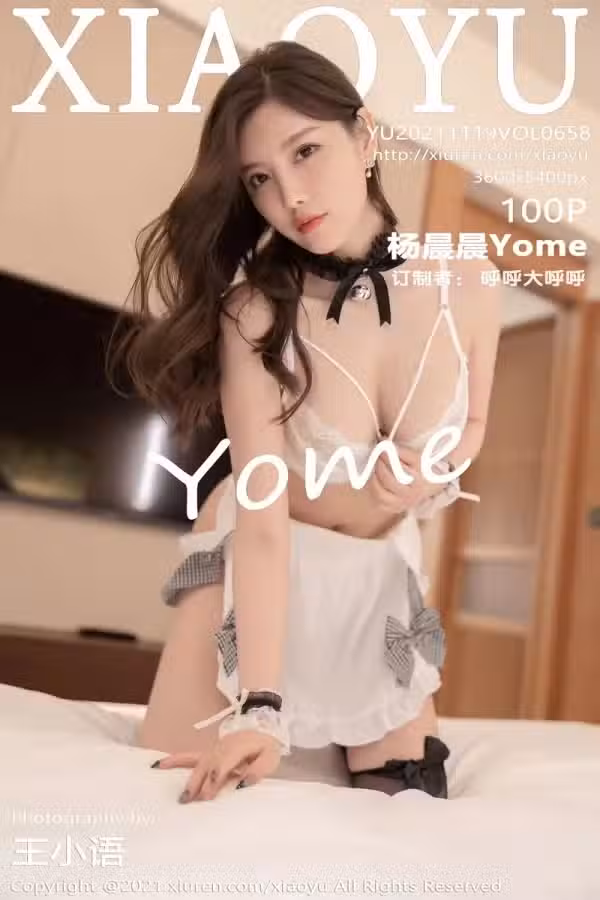/www/photos18.com/web/images/node/57/575436.avif