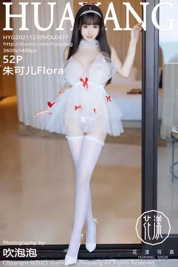 /www/photos18.com/web/images/node/57/575443.avif