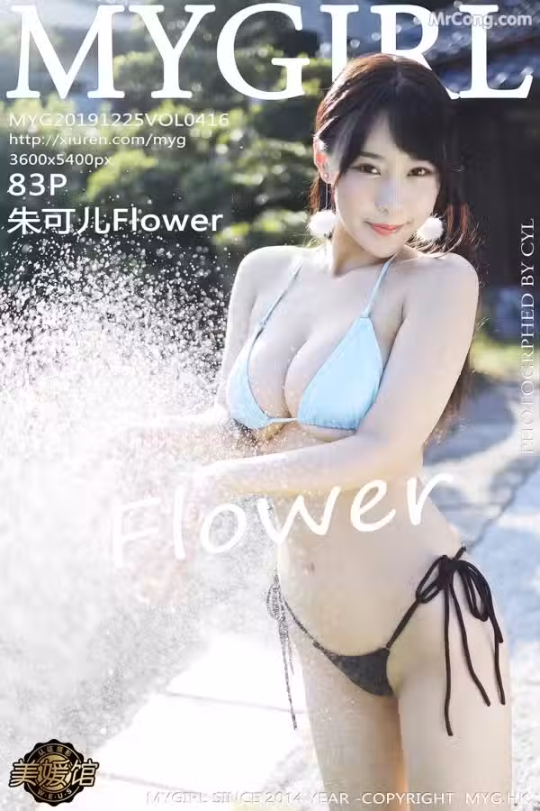 /www/photos18.com/web/images/node/57/577540.avif
