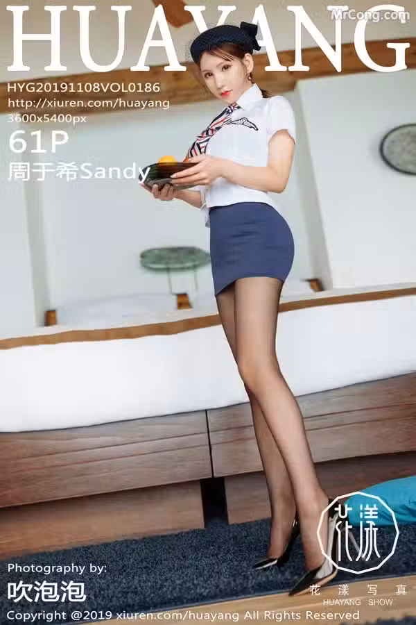 /www/photos18.com/web/images/node/57/577794.avif
