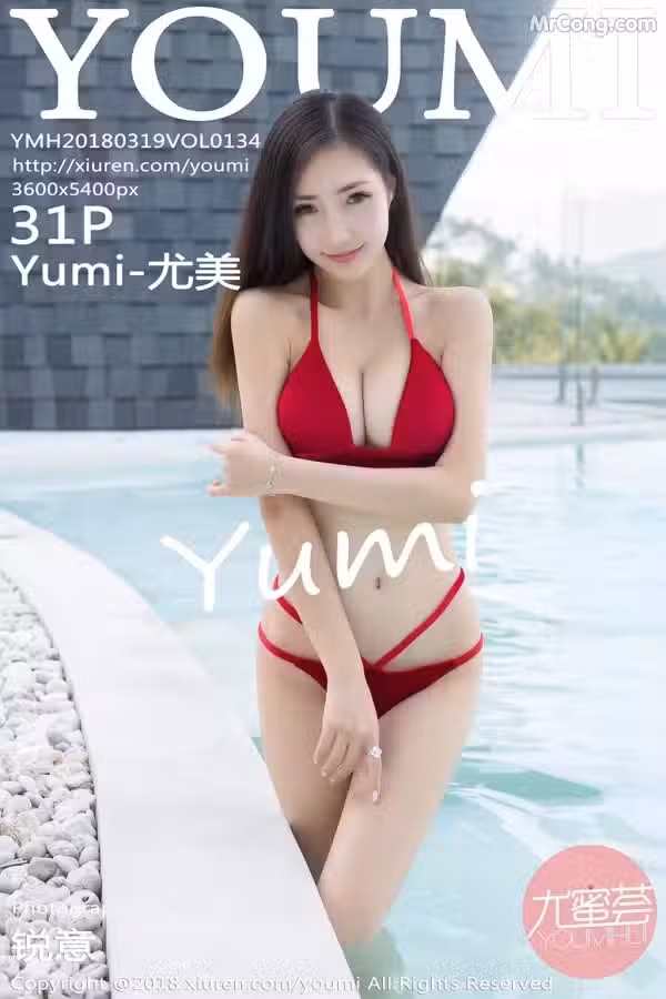/www/photos18.com/web/images/node/58/581643.avif