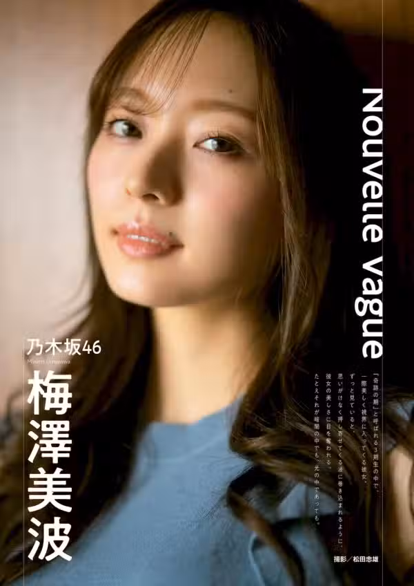 /www/photos18.com/web/images/node/58/583377.avif