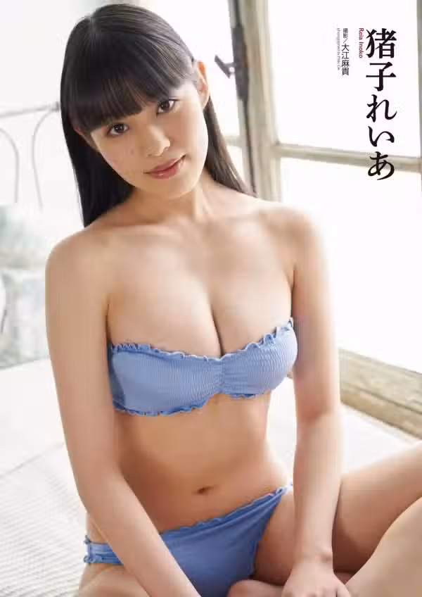 /www/photos18.com/web/images/node/58/583939.avif