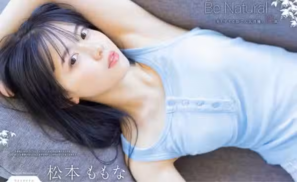 /www/photos18.com/web/images/node/58/584043.avif