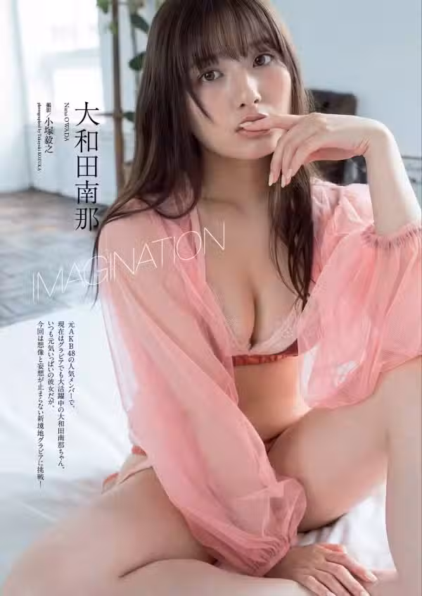 /www/photos18.com/web/images/node/58/584187.avif