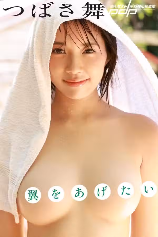 /www/photos18.com/web/images/node/58/585941.avif