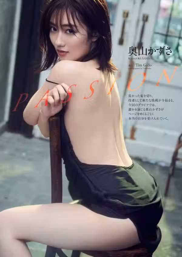 /www/photos18.com/web/images/node/58/586219.avif