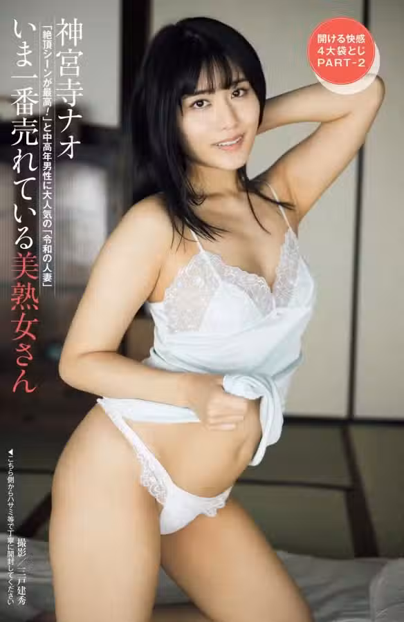 /www/photos18.com/web/images/node/58/586699.avif