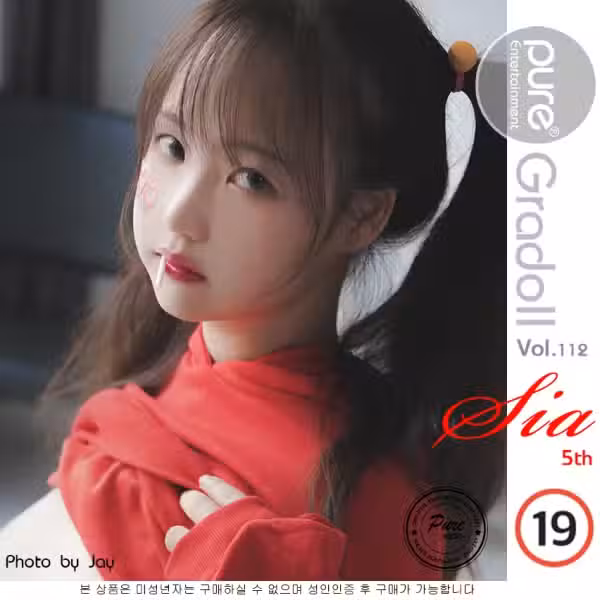 /www/photos18.com/web/images/node/58/587438.avif