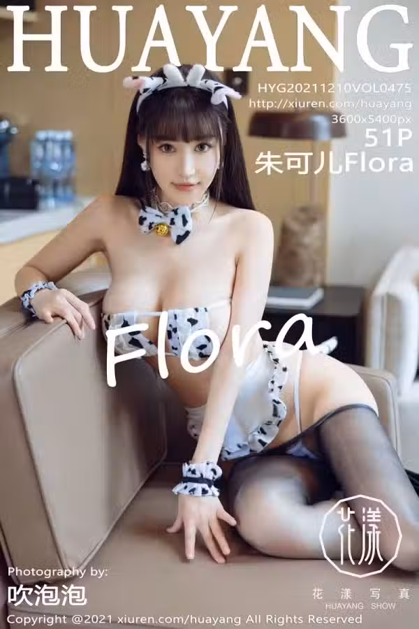 /www/photos18.com/web/images/node/59/590604.avif