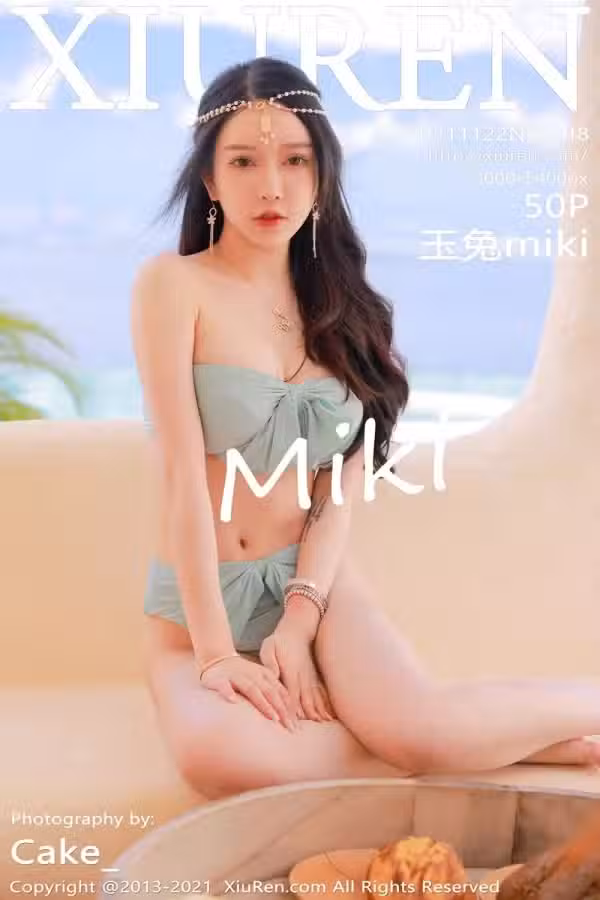 /www/photos18.com/web/images/node/59/590619.avif