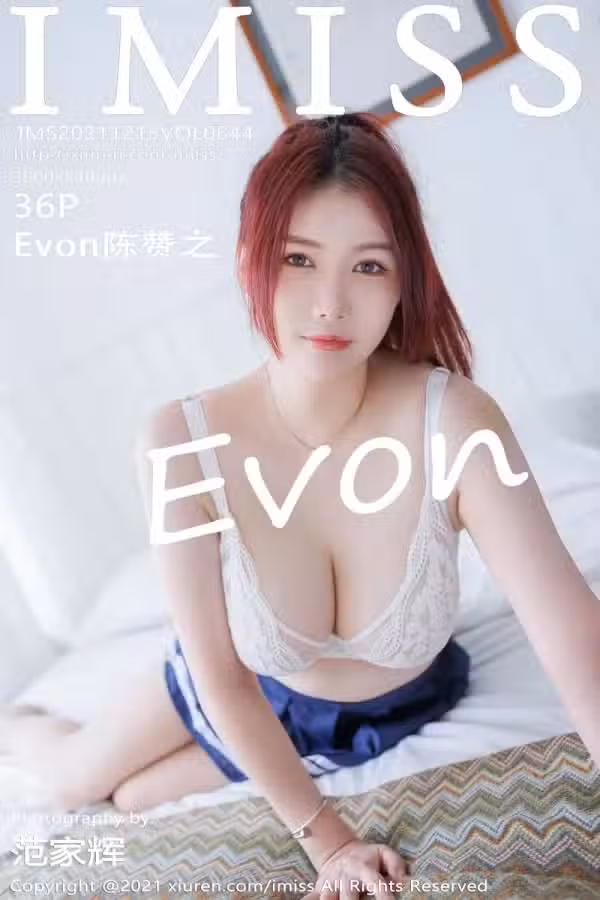 /www/photos18.com/web/images/node/59/590671.avif