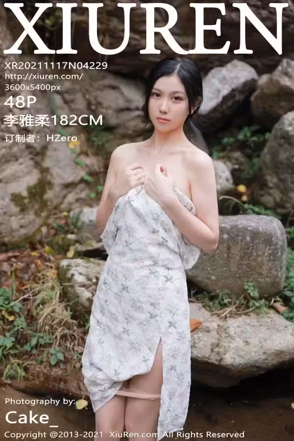 /www/photos18.com/web/images/node/59/590706.avif