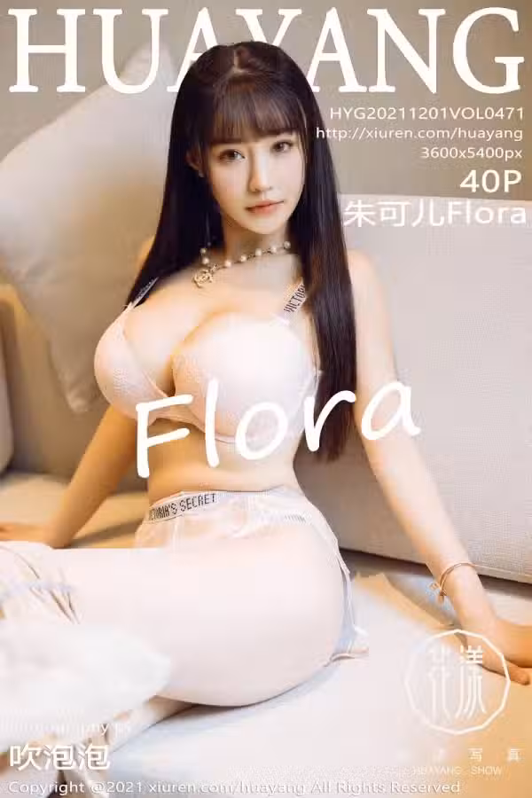 /www/photos18.com/web/images/node/59/590714.avif