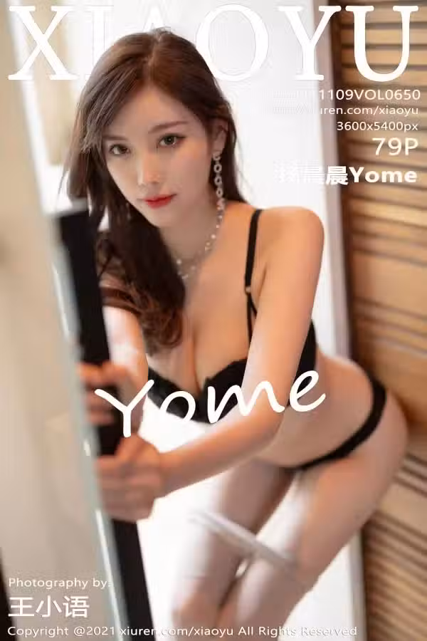 /www/photos18.com/web/images/node/59/590721.avif