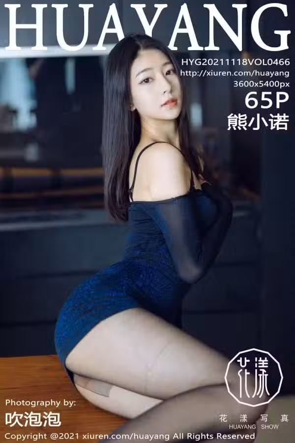 /www/photos18.com/web/images/node/59/590741.avif