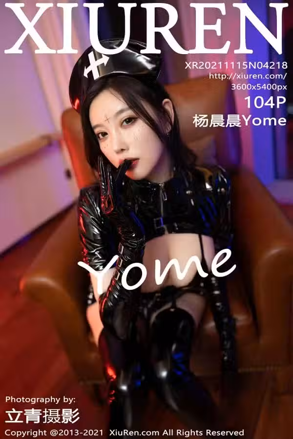 /www/photos18.com/web/images/node/59/590748.avif