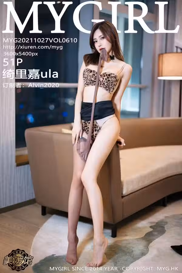 /www/photos18.com/web/images/node/59/590844.avif