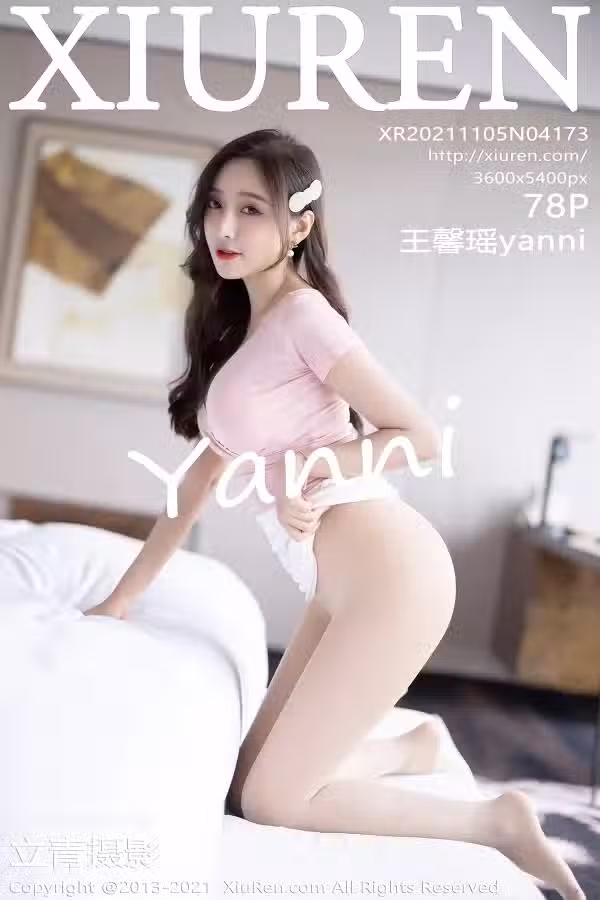 /www/photos18.com/web/images/node/59/590864.avif