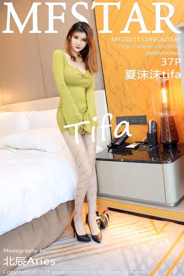/www/photos18.com/web/images/node/59/590943.avif