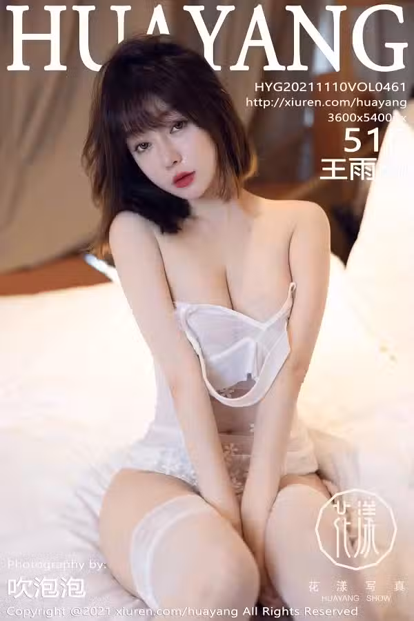 /www/photos18.com/web/images/node/59/590989.avif