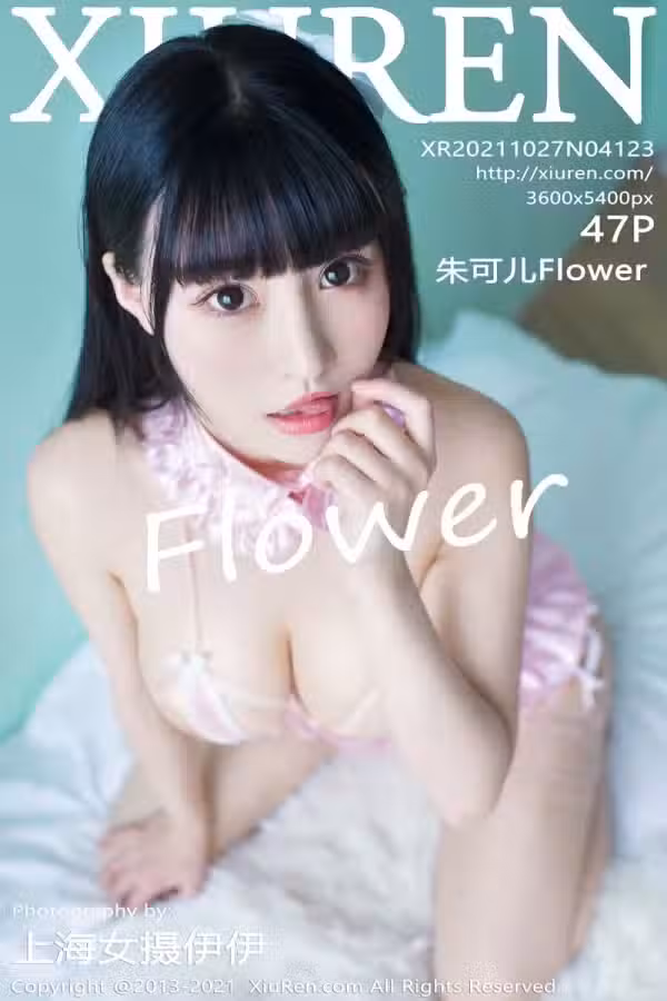 /www/photos18.com/web/images/node/59/590997.avif