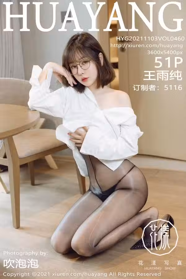 /www/photos18.com/web/images/node/59/591003.avif