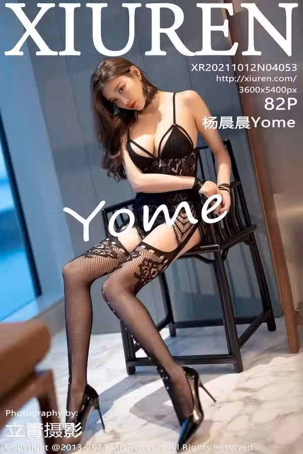 /www/photos18.com/web/images/node/59/591299.avif