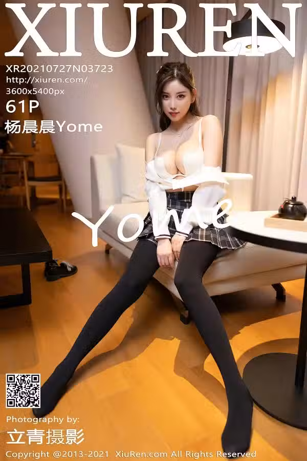 /www/photos18.com/web/images/node/59/591574.avif