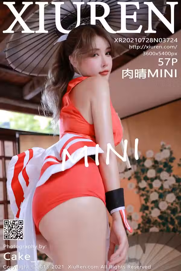 /www/photos18.com/web/images/node/59/591578.avif