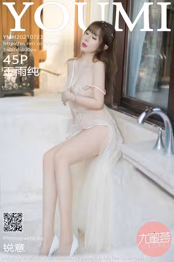 /www/photos18.com/web/images/node/59/591691.avif